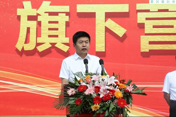 1599722081126638.jpg 4.jpg