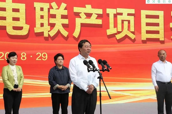 1599722094124383.jpg 5.jpg