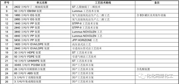 1599723721824618.jpg 4.jpg