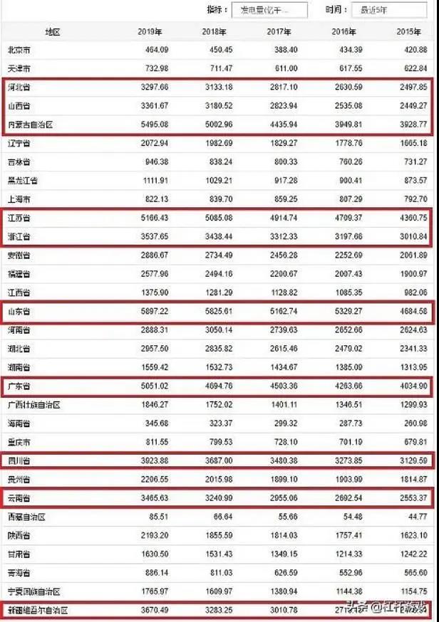 1610680165964720.jpg 5.jpg